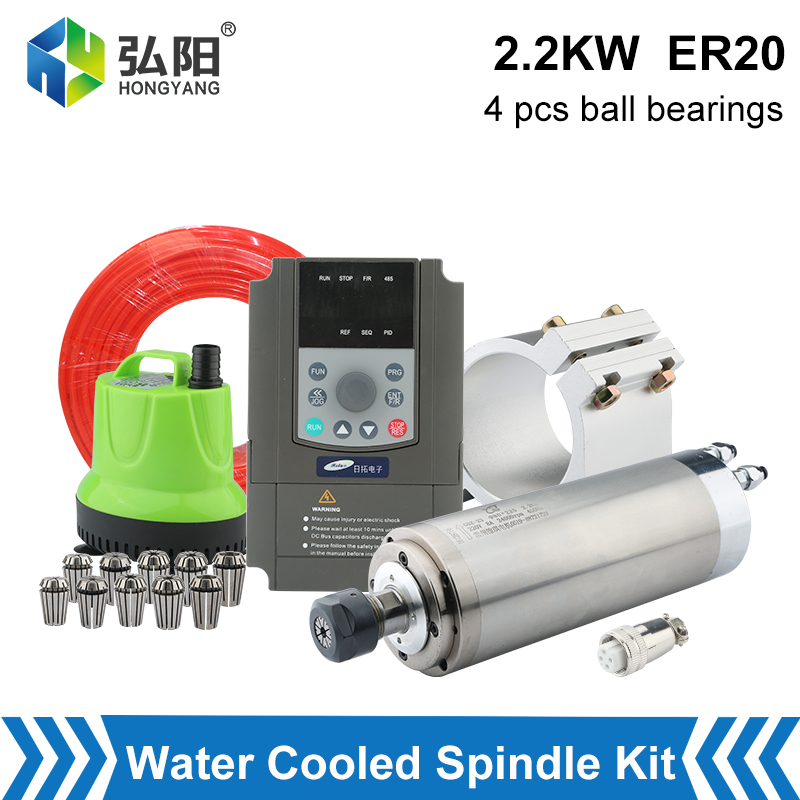 2.2kw Water-Cooled Spindle Kit - 2.2Kw Water Cooled Spindle Kit Vfd 评论和价格