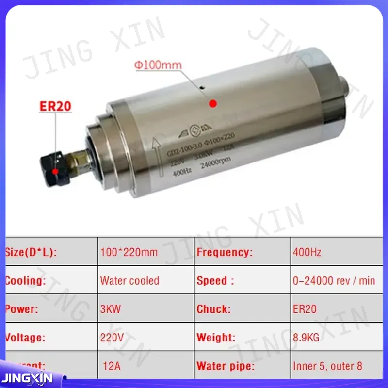 custom for CNC Spindle Motor 2 - Er20 Collet Chuck Spindle Motor 220V 评论和价格